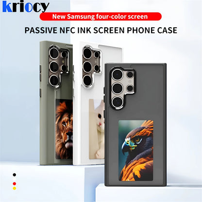 Android Customizable Battery Free Case